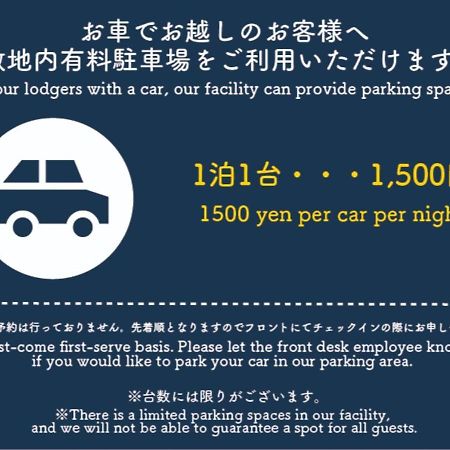 Residence Hotel Hakata 6 Фукуока Екстериор снимка