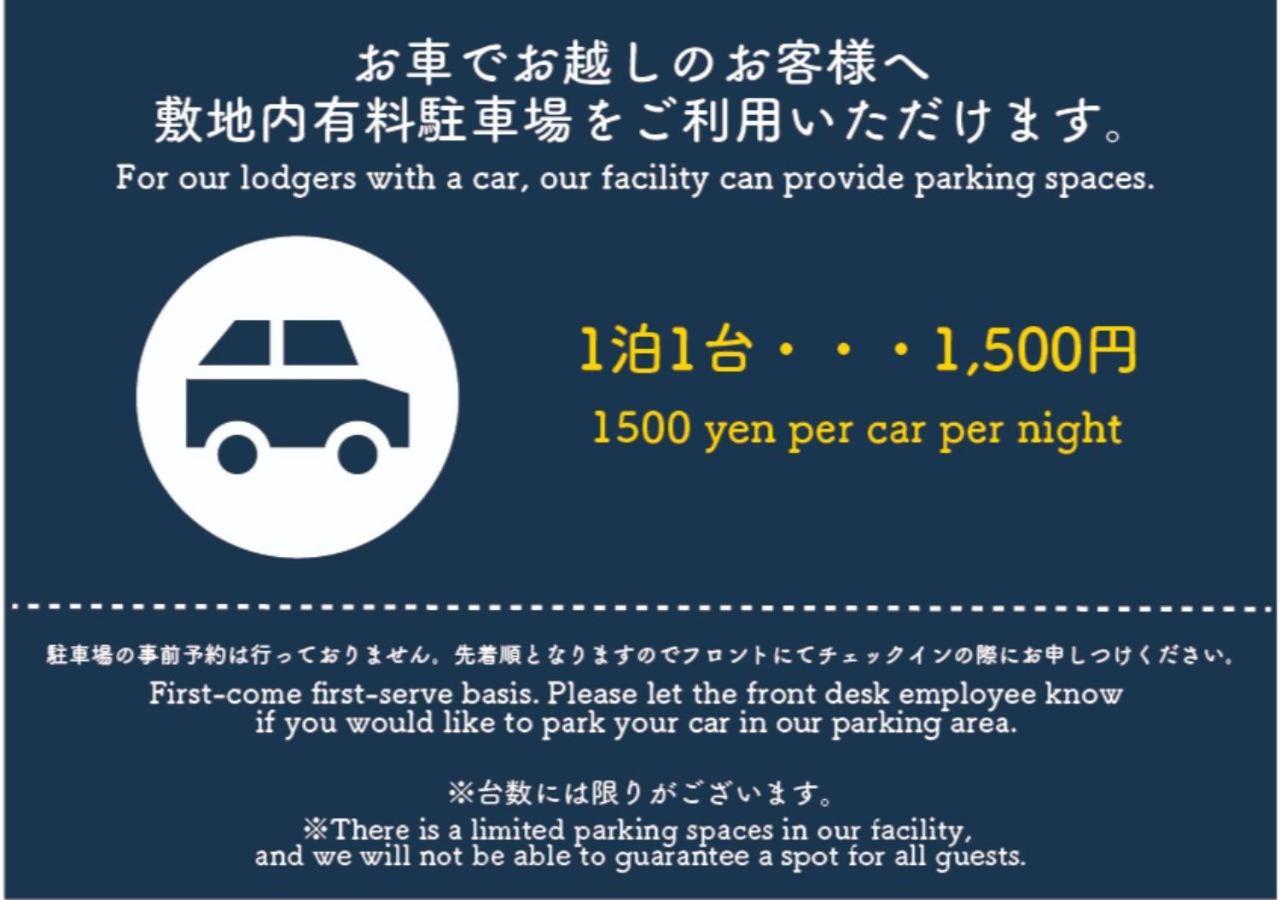 Residence Hotel Hakata 6 Фукуока Екстериор снимка